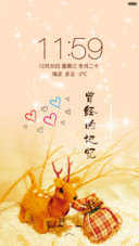 曾经的记忆