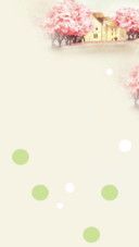 不受伤只微笑