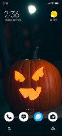 Stair Lantern