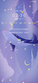 小清新海鲸