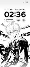 黑白漫画 氛围感