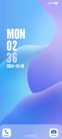轻蓝 UI