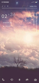 Gods and dusk