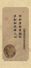 李白作诗句句浪漫