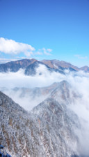 Snow Mountain