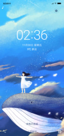 追梦