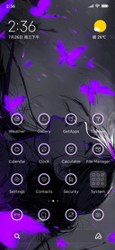 Purple Butterfly