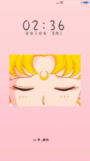 少女小心心