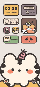 Cute Tiger