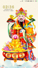 聚宝盆
