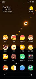 Official MIUI Theme_54