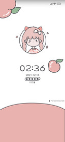 Cute peach girl