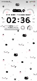 多壁纸ins小黑猫