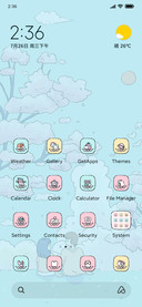 Enjoy sakura