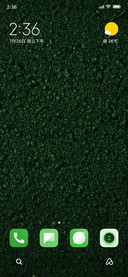 Greenfall