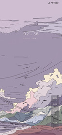 入山海 月静河清