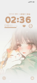 和你过秋天
