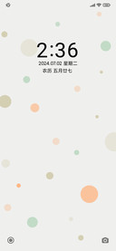 简约色彩