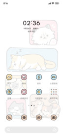 小猫画框