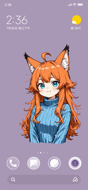 Fox Girl