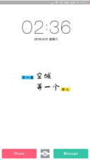 简白 空城