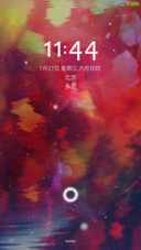 轻灵