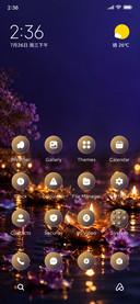 River of Lights