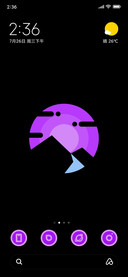 Hills Amoled _DWM2
