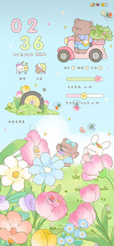 走呀开个花店去