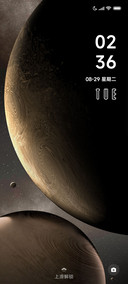 金属星球