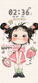 Yuanqi sweet girl