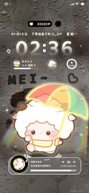 懒羊羊 雨后彩虹