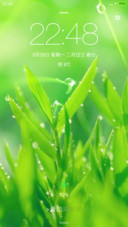 iOS绿色护眼