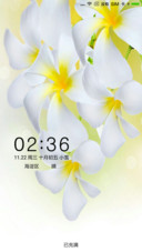 春之花