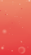 萌星球招财吉祥