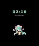 草莓味审判日记