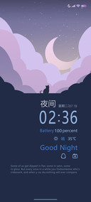 天空猫猫 重力感应