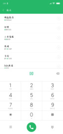 被风吹散的人