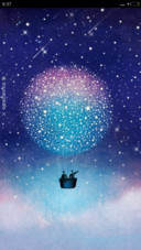 梦幻星空