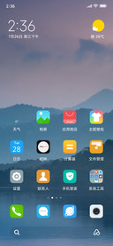 水墨