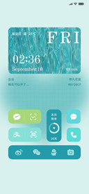 蒂凡尼蓝 经典