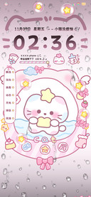 雨雾粉色小猫咪