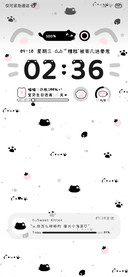 简约 小黑猫多模式