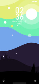 轻幻彩