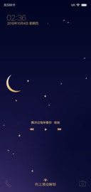 gold_moon