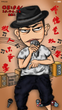 【三锁屏】康康之让给弟弟妹妹（自由桌面+音乐界面）