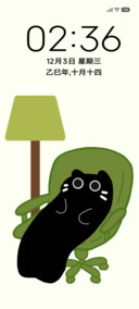 喵呜小憩时光