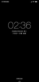 至黑
