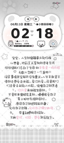 亚系小熊呆呆嘟