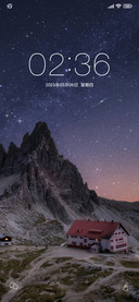 双动态 夜空星辰
